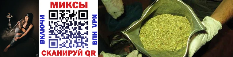 Купить закладки  Советский  БУТИРАТ оксана 