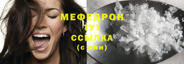 кокаин Тында