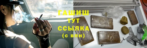 дурь Тутаев