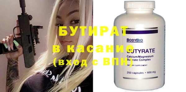 кокаин Тында