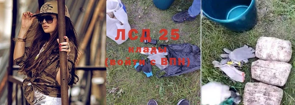 кокаин Тында