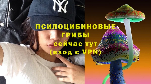 дистиллят марихуана Усинск